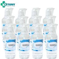 ราคา แพ็ค 12 ขวด แฮนด์ดีซี HANDI C แอลกอฮอล์ แฮนด์รับโซลูชัน ไม่ต้องใช้น้ำ HANDI C Hand rub solution ขนาด 450มล (21779776369)