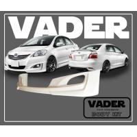 ราคา ชุดแต่งรถยนต์สเกิร์ตหน้า VIOS 2007 2012 ทรง VIPER งานไทยเข้ารูปติดตั้งง่าย งานดิบ (3518384486)