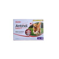 ราคา Antinol 60 เม็ด 1 กล่อง แอทินอล อาหารเสริมบำรุงและรักษาข้ออักเสบสุนัข (1172612001)