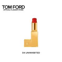 ราคา SOLEIL SUMMER TOM FORD BEAUTY SOLEIL LIP BALM 2 8G ทอมฟอร์ด บิวตี้ ลิปบาล์ม (23835718922)