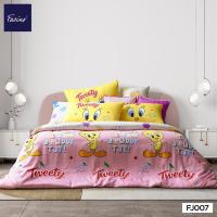 ราคา NEW 2025 Facino ชุดผ้าปูที่นอน ผ้านวม Collection License Series Tweety (24279506526)