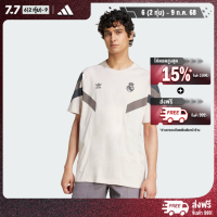 ราคา adidas ฟุตบอล เสื้อยืด Real Madrid Originals ผู้ชาย สีชมพู IM7467 (22435429029)