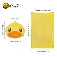 ราคา B Duck หมอนหนุนนอน 3in1 ตุ๊กตานุ่ม ผ้าห่มแอร์ ปลอกหมอน สำหรับนอนกลางวัน ในออฟฟิศและเด็กเล็ก (22724388048)