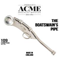 ราคา นกหวีดทหารเรือ ACME แท้ BOATSWAINS PIPE จาก ENGLAND นกหวีดที่เป็นความภาคภูมใจสำหรับทหารเรือ (24029513583)