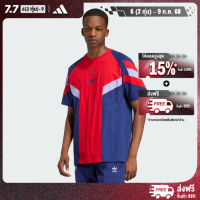 ราคา adidas Football Arsenal Originals Tee Men Blue IS6502 (22435236526)