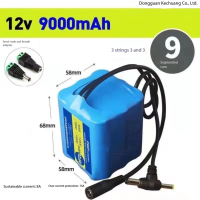ราคา Lithium Battery 12V 3AH 6AH 9AH 12Ah 15Ah 15Ah battery with 12V charging battery with BMS Battery Line board (23211072890)