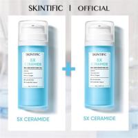ราคา BIG SIZE SKINTIFIC 5X Ceramide Barrier Moisturizer Gel 80g SKINTIFIC MSH Niacinamide Brightening Moisturizer (23060030462)