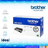 ราคา Drum Original Brother DR 2455 ของแท้ Original drum cartridge ใช้ได้กับเครื่อง Brother HL L2370DN Brother HL L2375DW Brother HL (19886684454)