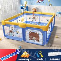 ราคา Beige คอกกั้นเด็ก คอกเด็ก 6ฟุต คอกกั้น คอกกั้นเด็กตาข่าย ฟรีลูกบอลทะเล คอกกั้นเด็ก 6ฟุต 5ฟุต 4ฟุต (23317548119)