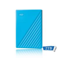 ราคา WD External Hard Disk 2TB My Passport USB 3 0 ฮาร์ดดิสพกพา 2 5 นิ้ว ฮาร์ดไดรฟ์คุณภาพสูง (22986910682)