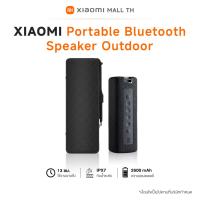 ราคา Xiaomi Mi Portable Bluetooth Speaker Outdoor ลำโพงกันน้ำ IPX7 ลำโพงบลูทูธ Bluetooth 5 0 ของแท้ ประกันศูนย์ไทย 1 ปี (21917445239)