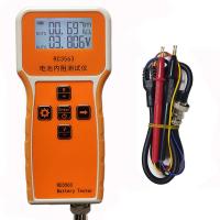 ราคา RC3563 แบตเตอรี่เครื่องวัดแรงดันไฟฟ้าความต้านทานภายในเครื่องทดสอบแรงดันไฟฟ้าเครื่องตรวจจับแรงดันไฟฟ้าสำหรับ Trithium (23875292611)
