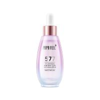 ราคา PAPA FEEL FDA เซรั่ม 577 50ml จัดการรอยสิว ผิวหมองคล้ำ ลดเม็ดสีสะสม (24541479918)