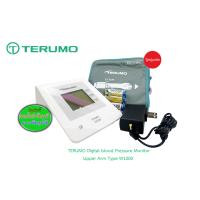 ราคา TERUMO Digital Blood Pressure Monitor W1200 เครื่องวัดความดันโลหิตเทอรูโม 76271 (21442289666)