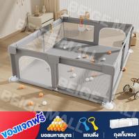 ราคา Beige คอกกั้นเด็ก คอกเด็ก 6ฟุต คอกกั้น คอกกั้นเด็กตาข่าย ฟรีลูกบอลทะเล คอกกั้นเด็ก 6ฟุต 5ฟุต 4ฟุต (23317548113)