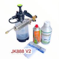 ราคา JK888 รุ่น V2 เครื่องพ่นควัน เครื่องพ่นยุง เครื่องพ่นหมอกควัน กำจัดยุงและแมลง ไล่ยุง ปราบยุง ฆ่ายุง ของแท้100 จำหน่ายมาแล้ว 50000 เครื่อง (18584539385)