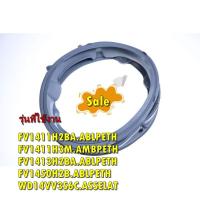 ราคา อะไหล่ของแท้ ขอบยางเครื่องซักผ้าแอลจี MDS66651627 LG หลายรุ่น Door Rubbel รุ่นที่ใช้งาน FV1411H2BA ABLPETH FV1411H3M AMBPETH FV1413H2BA ABLPETH FV1450H2B ABLPETH WD14VV3S6C ASSELAT (12413889071)