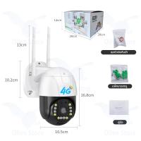 ราคา กล้องวงจรปิด กล้องวงจรปิดใส่ซิม กล้องรักษาความปลอดภัย กล้องวงจรปิด sim 4g กล้องวงจรปิดดูผ่านมือถือ กล้องวงจรปิด360 (19167258011)