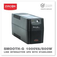 ราคา UPS 1000VA 500W EASY UPS SMG SERIES เครื่องสำรองไฟราคาประหยัด ใช้งานง่าย ประกัน 2 ปี (14090937605)