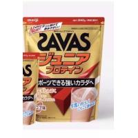 ราคา แพคเกจใหม่ MEIJI SAVAS Junior Protein COCOA Flavor เมจิ ซาวาส จูเนียร์ เวย์โปรตีน รสโกโก้ (20445701058)