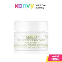 ราคา Kiehls Creamy Eye Treatment with Avocado ครีมบำรุงผิวรอบดวงตา (22040880414)