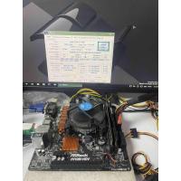 ราคา CPU i5 6500 MB H110M DVS DDR4 รองรับ i3 i5 i7 พร้อมฝาหลัง มีประกันร้าน (24417009777)