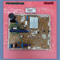 ราคา แผงควบคุมหลัก PCB MAINตู้เย็น 2 ประตู HITACHI PTR VG400PD 059 ใช้กับรุ่น R V400PDR VG400PD (24616471915)