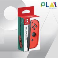 ราคา Joy Con Controllers Nintendo Switch มือ1 ของแท้ จอยคอน Nintendo Switch (22417743403)