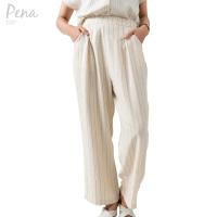 ราคา Pena house กางเกงขายาว ทรงกระบอกใหญ่ ลายริ้ว PWPL062401 (22191744666)