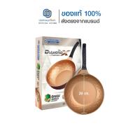 ราคา ของแท้ ส่งฟรี Korea King diamond x series กระทะโคเรียคิงเอ้กซ์ ซี่รี่ รุ่น 28 cm 1ใบ (23614498653)