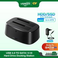 ราคา UGREEN รุ่น 50857 Hard Drive Docking Station USB 3 0 to SATA Dual Bay Hard Drive Cloner for 2 5 3 5 ใช้งานได้กับระบบปฏิบัติการ Windows Linux Mac OS โดยไม่ต้องติดตั้งไดรเวอร์เพิ่มเติม (17765410960)