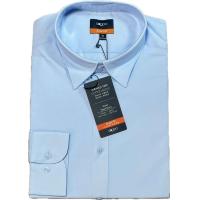 ราคา เสื้อเชิ้ตแขนยาวผู้ชาย G2000 แท้100 (23673536260)