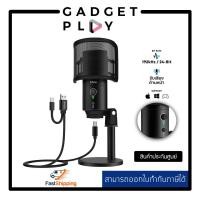 ราคา FIFINE K683B USB Microphone 24 bit 96kHz High Quality Sound with Stand and Pop Filter Black (12101243134)