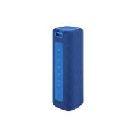ราคา Mi Outdoor Speaker ลำโพงบลูทูธไร้สายแบบพกพา (5914720710)
