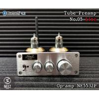 ราคา Tube Preamplifier Bluetooth ปรีหลอด บลูทูส ใช้ในบ้าน รถ มีประกัน ร้านไทย (2192420331)