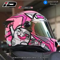 ราคา หมวกกันน็อคเต็มใบ INDEX ID SPARTAN แถมฟรีถุงผ้า ID ผลิตตาม มาตรฐาน ECE และ มอก หมวกกันน็อคหุ้มคาง Size M L XL (24481321092)