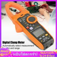 ราคา PEAKMETER PM2128 Handheld Digital AC DC Voltage Current Clamp Meter Resistance (14171981818)