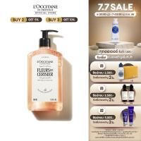 ราคา LOccitane Cherry Blossom Shower Gel เจลอาบน้ำกลิ่นเชอร์รี่ บลอสซัม อุดมด้วยเชีย บัตเตอร์ เพื่อผิวนุ่มชุ่มชื้น ไม่แห้งตึง เจลอาบน้ำ ครีมอาบน้ำ สบู่ เชอร์รี่ บลอสซัม (24245121565)