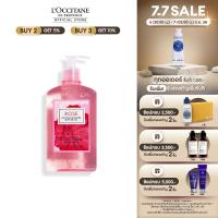 ราคา LOccitane Rose Shower Gel 500 ML เจลอาบน้ำกลิ่นโรส หอมสดชื่น อุดมด้วยเชีย บัตเตอร์ เพื่อผิวนุ่มชุ่มชื้น ไม่แห้งตึง เจลอาบน้ำ ครีมอาบน้ำ สบู่ โรส ROSE SHOWER GEL 500ML (24157702363)
