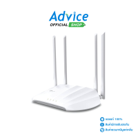 ราคา Access Point TP LINK TL WA1201 Wireless AC1200 Dual Band Gigabit Advice Online (3822788678)