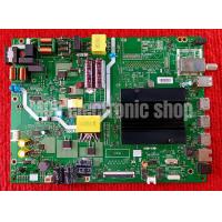 ราคา เมนบอร์ด PANASONIC TH 43HX600T TH 43HX720T พาสบอร์ด 5800 A9K51G 1P10 (24329329708)