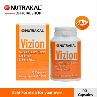 ราคา NUTRAKAL Vizion 90 capsules อาหารเสริมสูตรครบถ้วนบำรุงสุขภาพตา (23843128178)