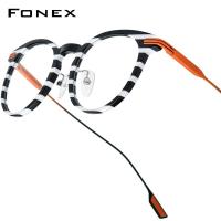 ราคา FONEX Acetate กรอบแว่นตาไททาเนียมผู้หญิงดีไซน์กรอบแว่นทรงกลมแว่นตาแว่นสายตาญี่ปุ่น85891 (23831663304)