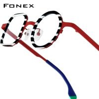 ราคา FONEX Acetate กรอบแว่นตาไททาเนียมสตรี2025ใหม่ดีไซน์แฟชั่นแว่นตากันแดดทรงกลมสี่เหลี่ยมวินเทจผู้ชายแว่นตาญี่ปุ่นวินเทจ85886 (23834804045)