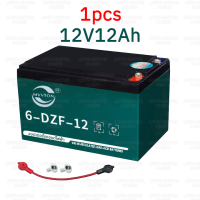 ราคา แบตเตอรี่แห้ง แท้ แบตเตอรี่จักรยานไฟฟ้า แบตรถไฟฟ้า 12V 48V 12Ah 20Ah 1ลูก 4 ลูก แถมสายต่อขั้วแบต แถมหัวน็อต (24511537944)