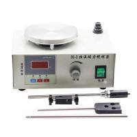 ราคา 85 2 Magnetic Stirrer Constant Temperature With Heating Plate Digital 110V 220V Hotplate Mixer Stir Bar 1000ml (22747449099)