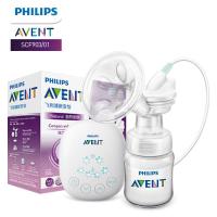 ราคา Philips Avent Breast Pump SCF903 01 (24115733642)