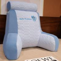 ราคา เบาะรองหลังยกสูง Summer Cool Headboard Soft Pack Ice Silk หมอนยางพารา เบาะรองเอว เบาะรองเอว Office (19781039957)