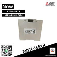 ราคา PLC MITSUBISHI FX2N 16EX ES UL FX2N 16EX FX2N 16EYR พีแอลซี มิตซูบิชิ (22965753402)