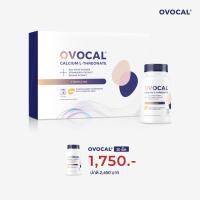 ราคา Ovocal Calcium L Threonate With Patented NEM 30 tablets (7876813274)
